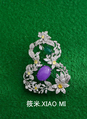 东方福禄祖母绿玛瑙葫芦胸针中式独特别针旗袍大衣配饰西装胸花女