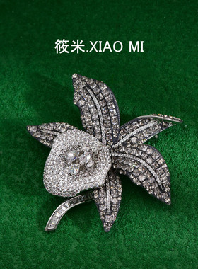 施华洛水晶鸢尾花胸针教师节礼物