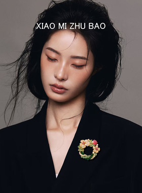 莫奈浮光绿影繁花胸针复古美学别针西装外套高级感独特胸花女礼物