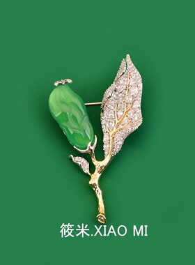 福利秒杀海浪胸针荷花水晶别针玉石叶子衣服配饰衣服搭配饰品礼物