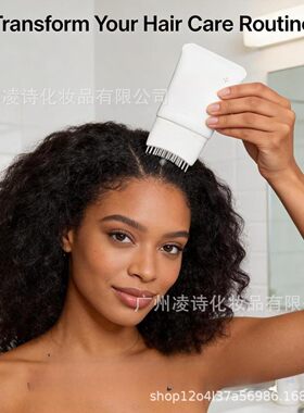 跨境爆款头皮精华液Growturn Hair Growth Serum自带按摩梳刷头