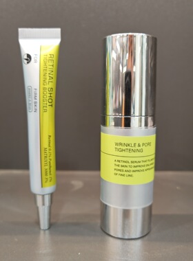 跨境爆款韩国视黄醇眼霜 Retinol Eye Cream视黄醇精华液眼霜精华
