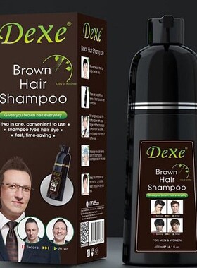 Dexe一支黑跨境英文染发剂植物黑色盖白发外贸泡泡一洗就黑染发膏