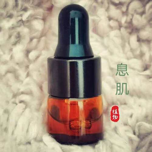 香肌 花瓣 香肌组合  脐香息肌液 - 图1
