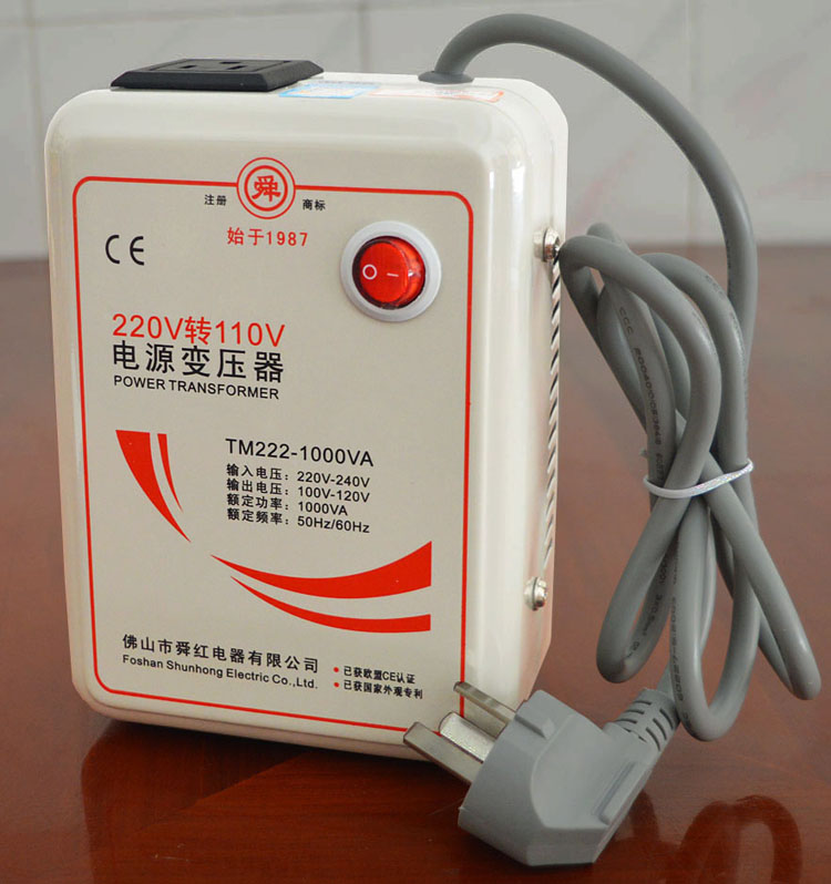 舜红1000W变压器220V转110V 110V转220V 100V/120V电源电压转换器