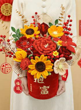 手工自制扭扭棒花束福桶乔迁礼物