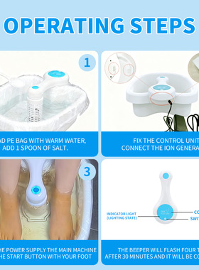 E817Y离子足浴器氢分子泡脚盆新款Detox machine Ionic footspa
