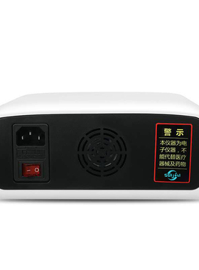 【官方正品】氢气泡脚养生仪