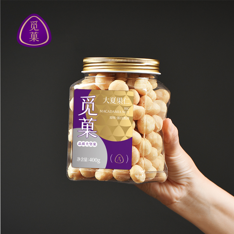 觅菓大夏威夷果仁原味儿童孕妇坚果直径≥20mm大颗粒年货送礼400g,淘宝优惠券,粉丝福利购,淘宝优惠卷