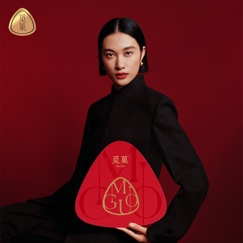 送货上门|觅菓AA+阿富汗手剥松子坚果礼盒装年货送礼238g*3罐,淘宝优惠券,粉丝福利购,淘宝优惠卷