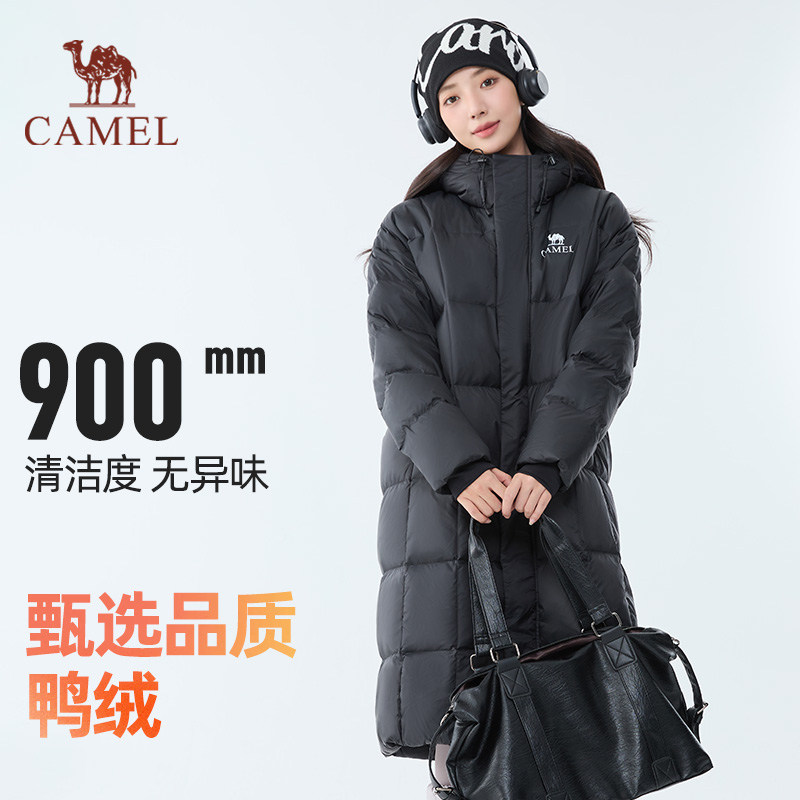 骆驼户外3A抗菌防水防风2024冬季石墨烯羽绒服中长款防泼水男女