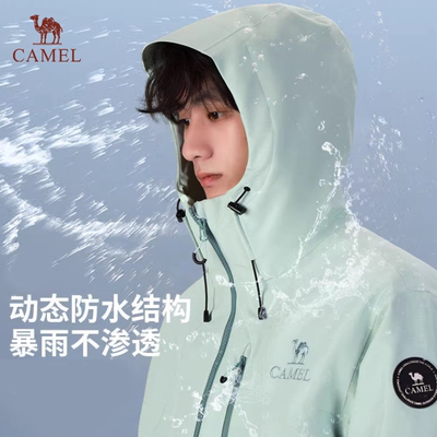 骆驼冲锋衣男女户外登山服男女