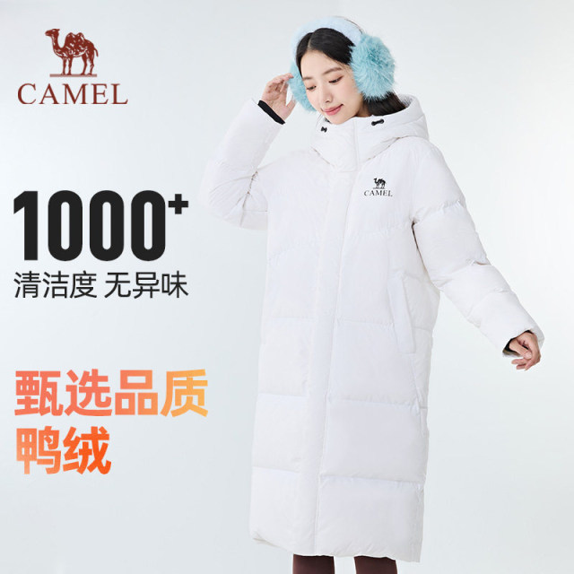 Camel down jacket ກາງແຈ້ງແບບດຽວກັນແບບຍາວສໍາລັບຜູ້ຊາຍແລະແມ່ຍິງ