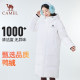 Camel down jacket ກາງແຈ້ງແບບດຽວກັນແບບຍາວສໍາລັບຜູ້ຊາຍແລະແມ່ຍິງ