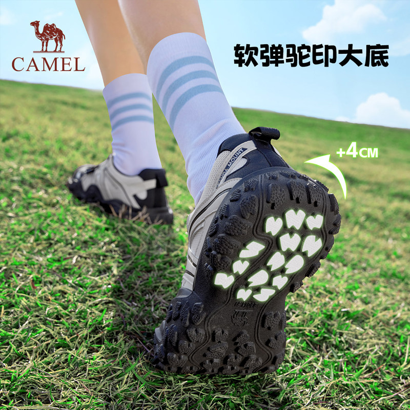 骆驼女鞋2025春季新款厚底户外徒步登山鞋运动鞋时尚休闲鞋丑萌鞋,淘宝优惠券,粉丝福利购,淘宝优惠卷