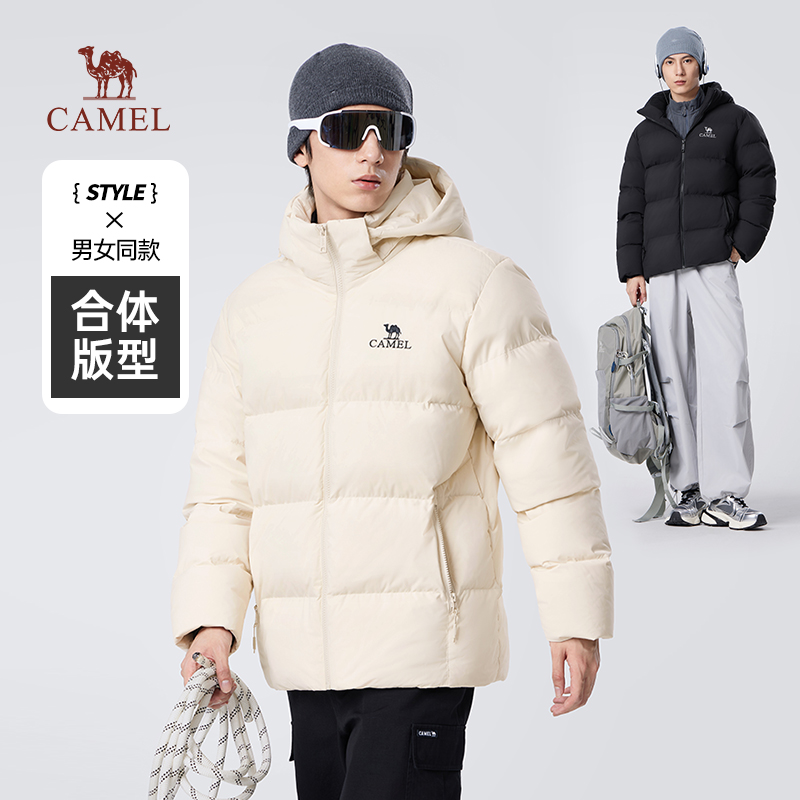 骆驼男装三防羽绒服男冬季2024新款连帽加绒加厚保暖短款防寒外套