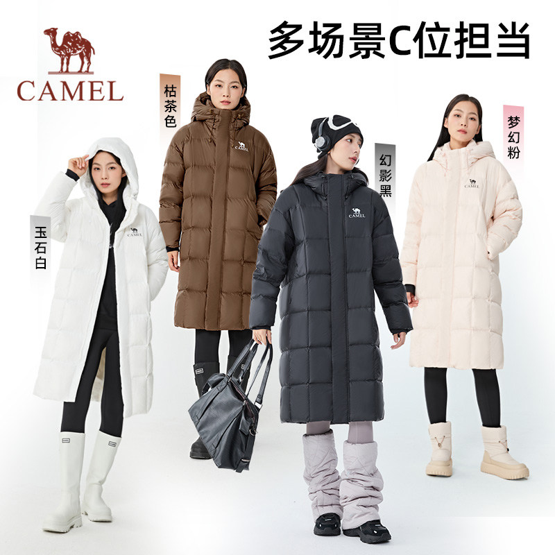 骆驼户外3A抗菌防水防风2024冬季石墨烯羽绒服中长款防泼水男女