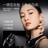 Carslan, фиксатор макияжа, рассыпчатая пудра, водостойкая увлажняющая база под макияж для жирной кожи, контроль жирного блеска, стойкое покрытие