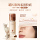 Kazilan liquid foundation concealer ແມ່ນຕິດທົນນານແລະບໍ່ເອົາເຄື່ອງແຕ່ງຫນ້າ