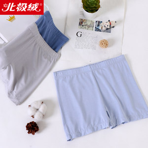 北极绒儿童内裤竹纤维男童女童夏季薄款四角平裤中大童发育平角裤