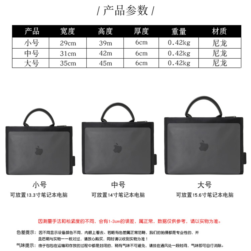 手提电脑包适用联想thinkpad14yoga14s小新air14plus保护套pro内胆包thinkbook15男pro16pro13寸15点6女15.6 - 图3