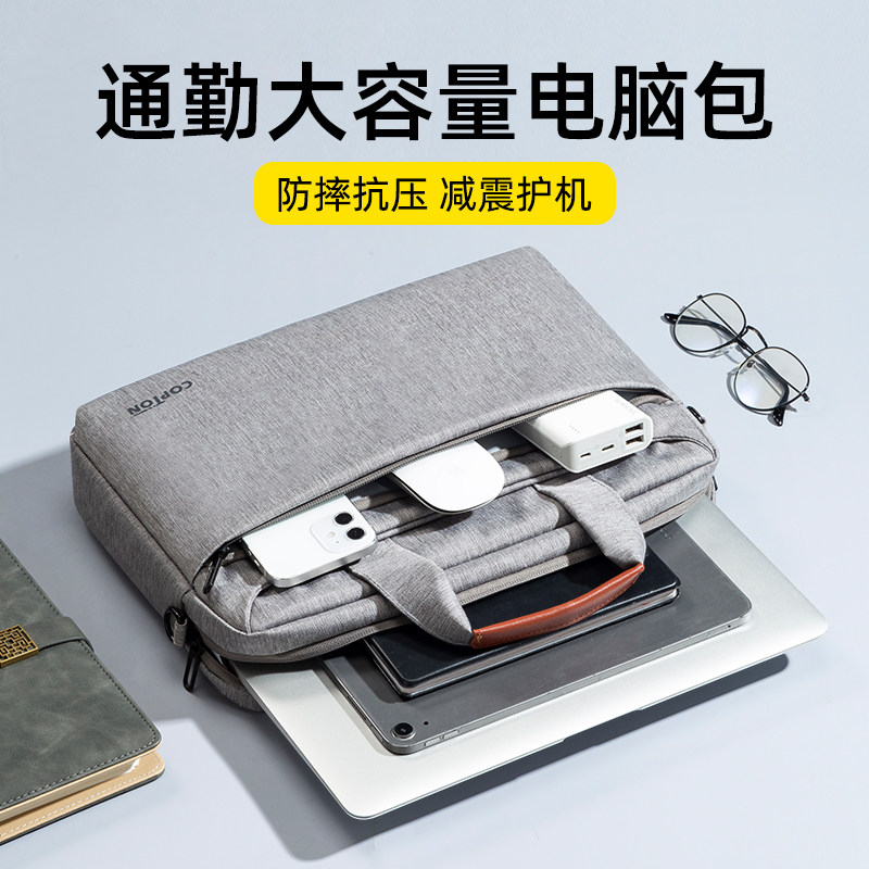 气囊防摔防震笔记本电脑包16寸17英寸适用机械革命联想y7000p游戏本15.6华硕18戴尔14男女大容量单肩斜跨手提,淘宝优惠券,粉丝福利购,淘宝优惠卷