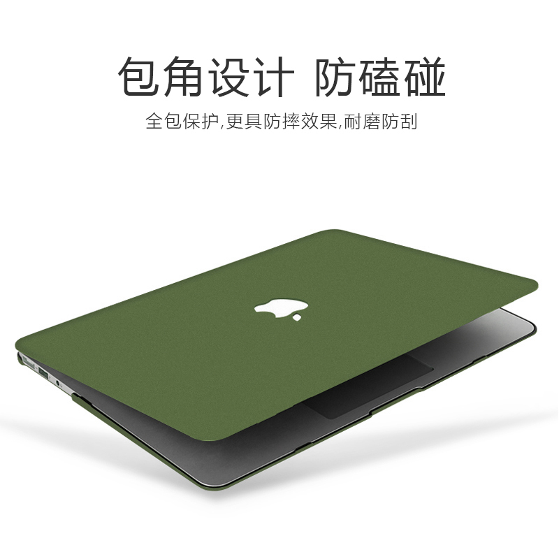 笔记本保护壳适用新款macbookpro13保护套macbook14苹果macbookair13.3寸pro电脑macpro15mac16macair12配件-图2