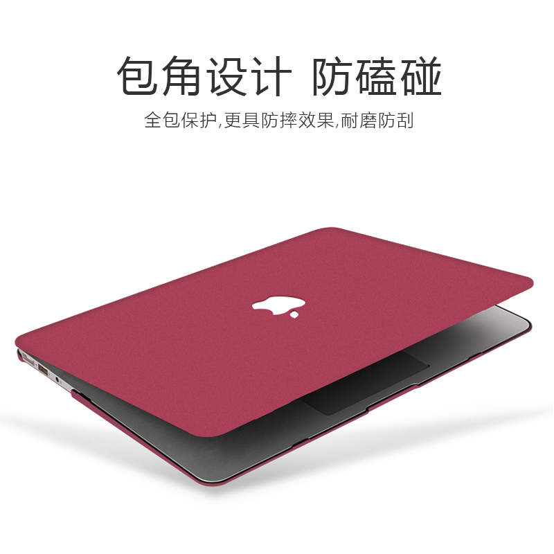 copton笔记本保护壳适用macbookair15新款2023macbookpro14寸m3苹果电脑mac保护套macbook15air13pro16macpro - 图1