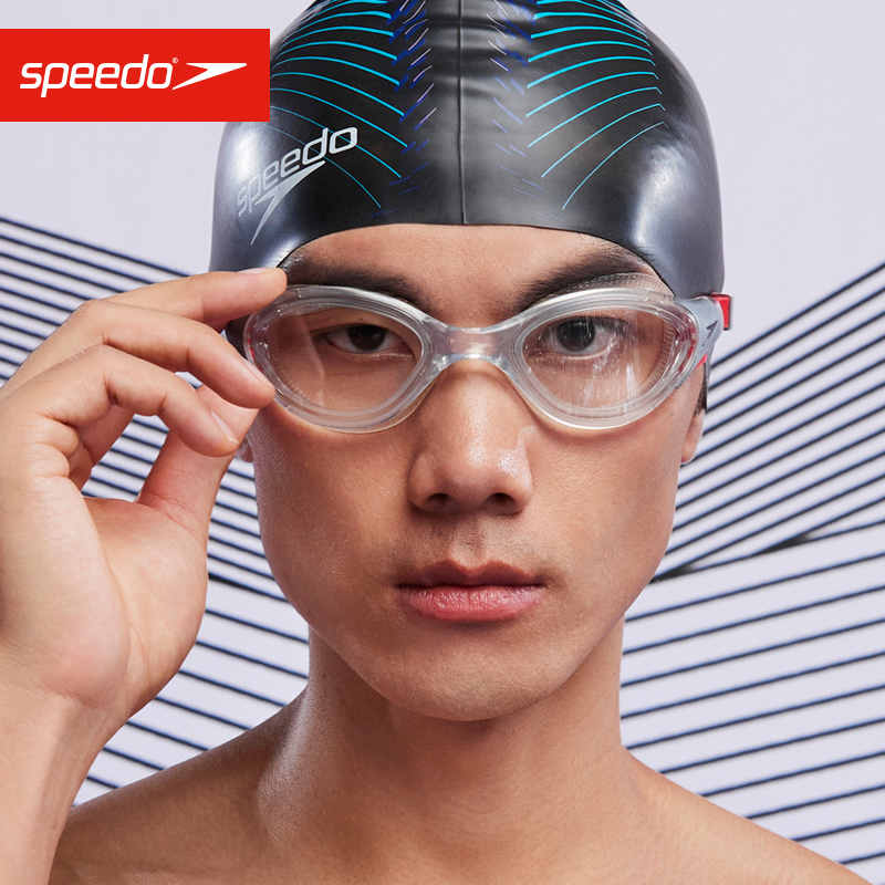 Speedo速比涛泳镜官方正品Biofuse2.0柔韧舒适成人男女泳镜24新款 - 图1