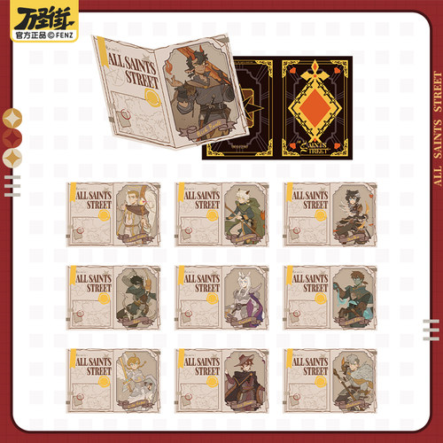 非人哉官方店万圣街典藏系列卡牌第二弹动漫周边官方收藏卡 - 图0