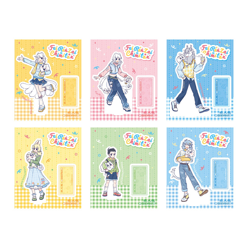 非人哉X奇米蛋联名亚克力立牌Chimitan原创卡通角色立绘桌面摆件 - 图3