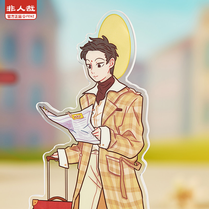 非人哉官方店城市出游亚克力立牌动漫周边角色原创收藏桌面摆件,淘宝优惠券,粉丝福利购,淘宝优惠卷