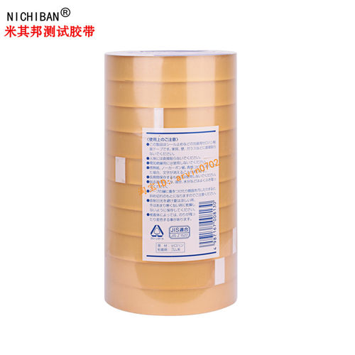 正品日本植物系胶带NICHIBAN日本米其邦NO.405透明测试胶18mm*35m - 图2