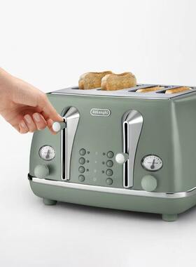 Delonghi/德龙面包机CTO4003BG吐司机多士炉新款4片全自动家用