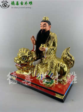 古典锦雕香樟木太乙天尊人物神像