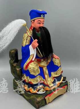 古典漆线雕香樟木吕洞宾纯阳祖师