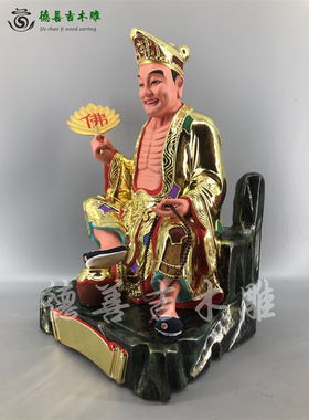 中式漆线雕香樟木手工济公和尚