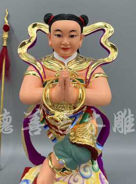 木雕哪吒香樟木古典锦雕莲花太子