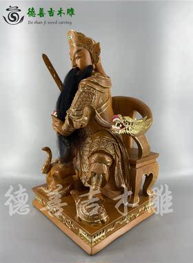 木雕玄天上帝锦雕古典香樟木