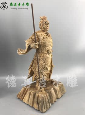 木雕精雕香樟木齐天大圣孙悟空