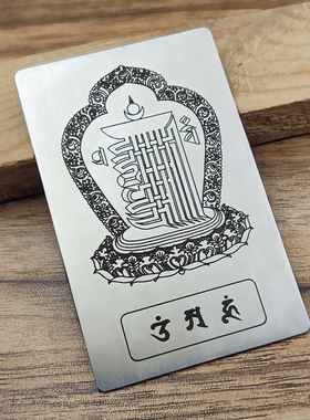 钛钢圆珠链男女通用定制