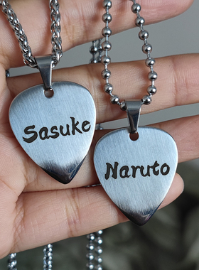 拨片项链火影钛钢可弹奏龙骨链