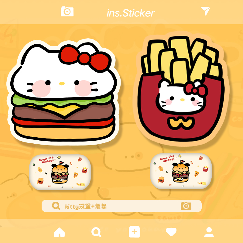 ins鼠标垫简约可爱办公游戏胶垫橡胶加厚防滑卡通Kitty汉堡薯条