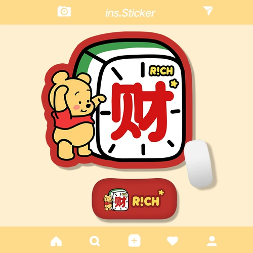 Милая мышка, резиновый свежий нескользящий настольный коврик, с медвежатами, увеличенная толщина