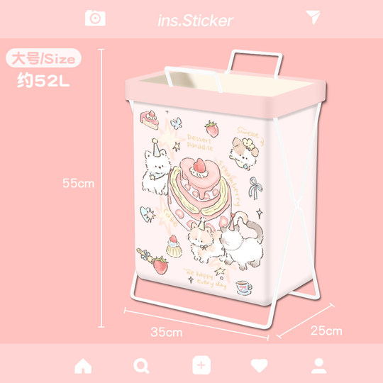 Foldable fabric storage basket dirty clothes basket clothes storage basket big easy cute cartoon girl pink strawberry cake