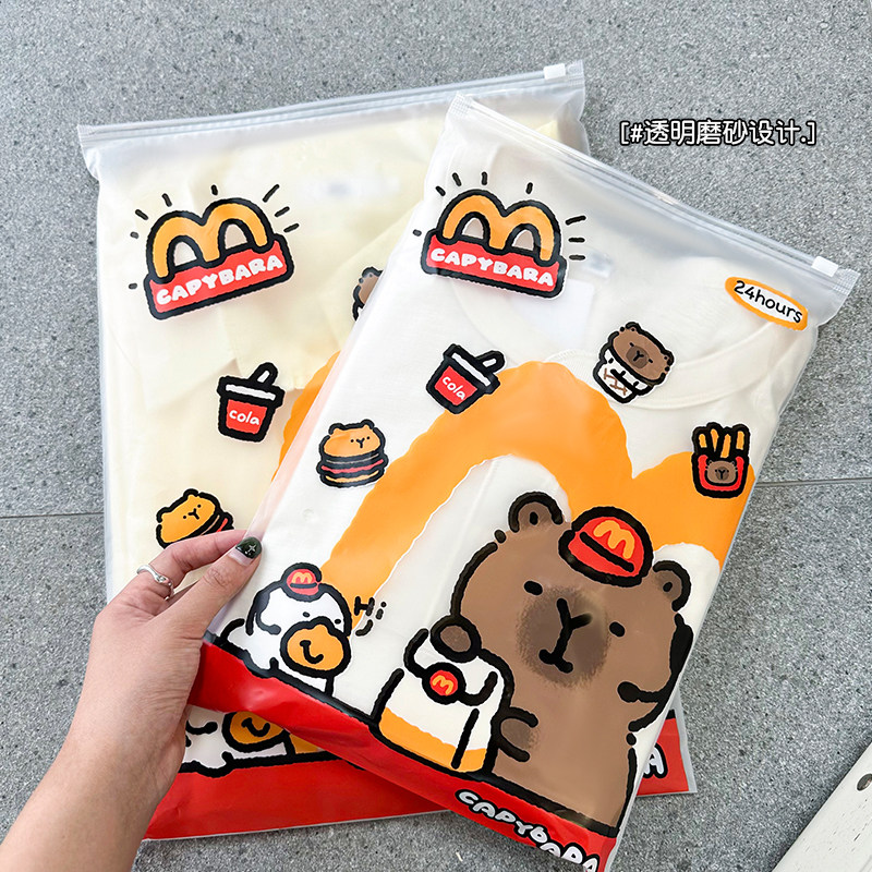 卡通旅行衣物收纳袋小衣物整理收纳分装密封薄膜收纳袋麦当劳水豚,淘宝优惠券,粉丝福利购,淘宝优惠卷