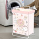 Foldable fabric storage basket dirty clothes basket clothes storage basket big easy cute cartoon girl pink strawberry cake
