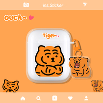 Small tiger airpods1 2 generation 3 generation protective sleeves Apple pro headphone shell tpu transparent soft shell silicone ins cute