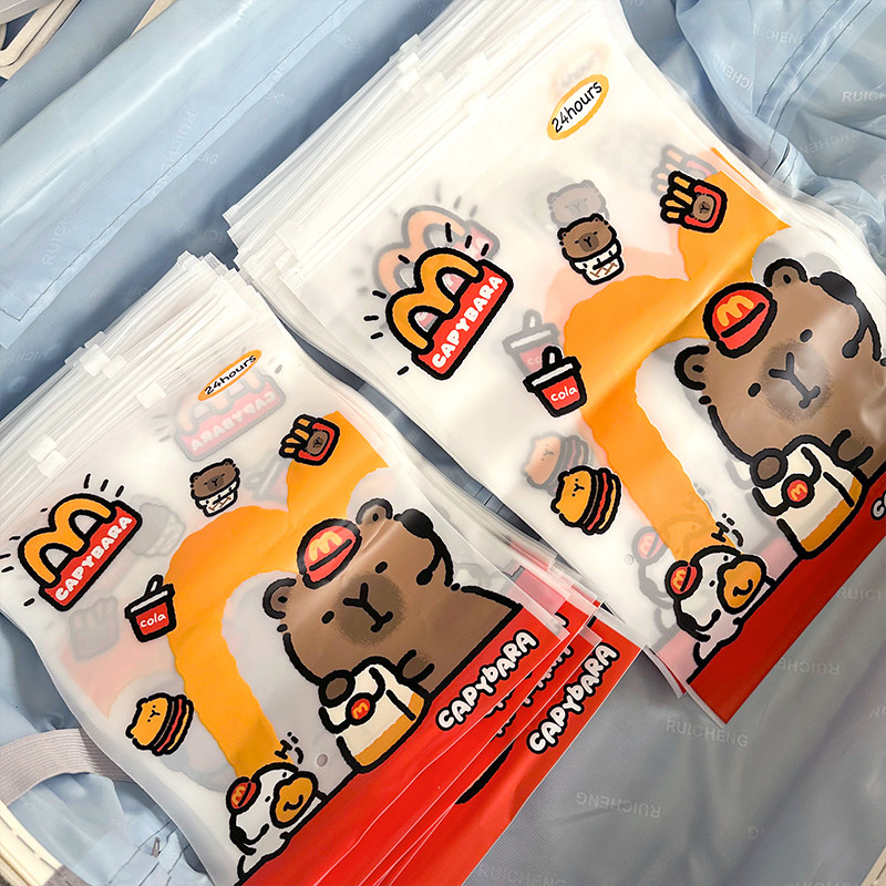 卡通旅行衣物收纳袋小衣物整理收纳分装密封薄膜收纳袋麦当劳水豚,淘宝优惠券,粉丝福利购,淘宝优惠卷