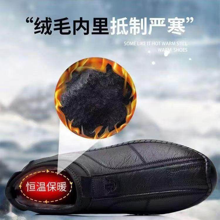 100%全牛皮欧伦啄木鸟男鞋真皮休闲皮鞋男士软底加绒保暖爸爸棉鞋,淘宝优惠券,粉丝福利购,淘宝优惠卷